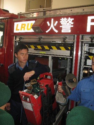 Images/fireman badge 071208 036.jpg
